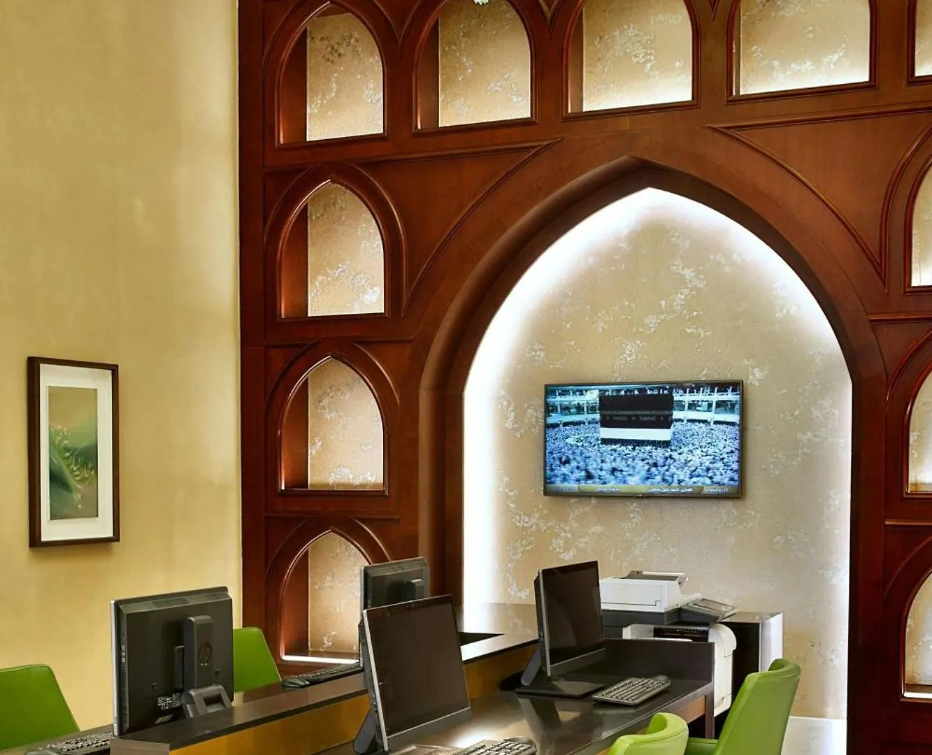 *****  Marriott Hotel Jabal Omar Makkah Mecca Saudi Arabia