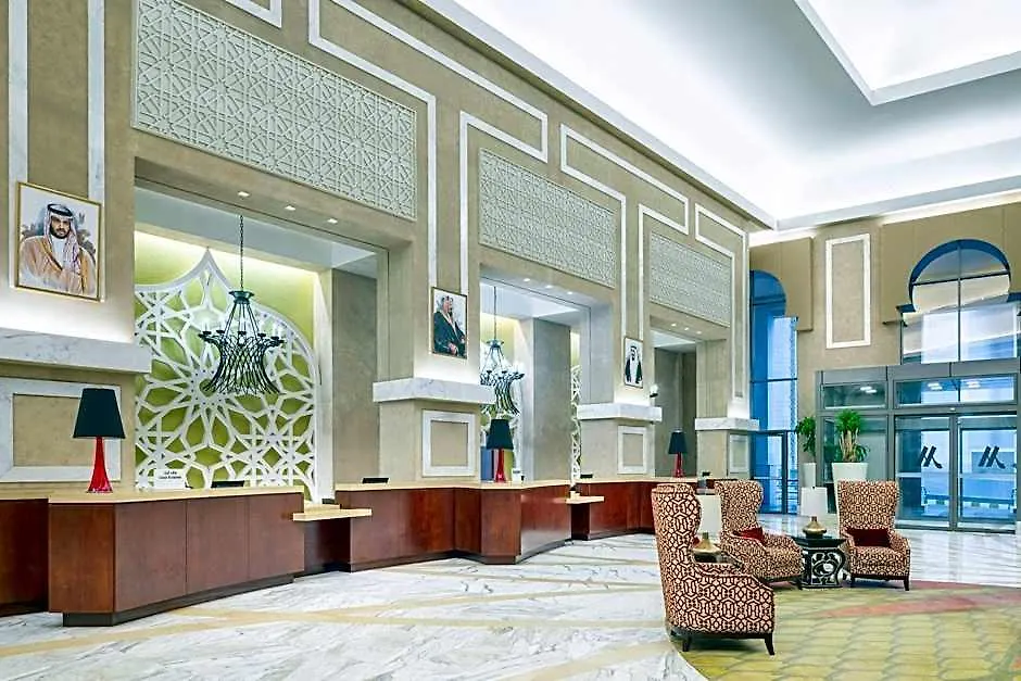 Marriott Hotel Jabal Omar Makkah Mekke