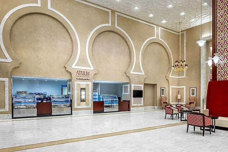 Marriott Hotel Jabal Omar Makkah Mekke