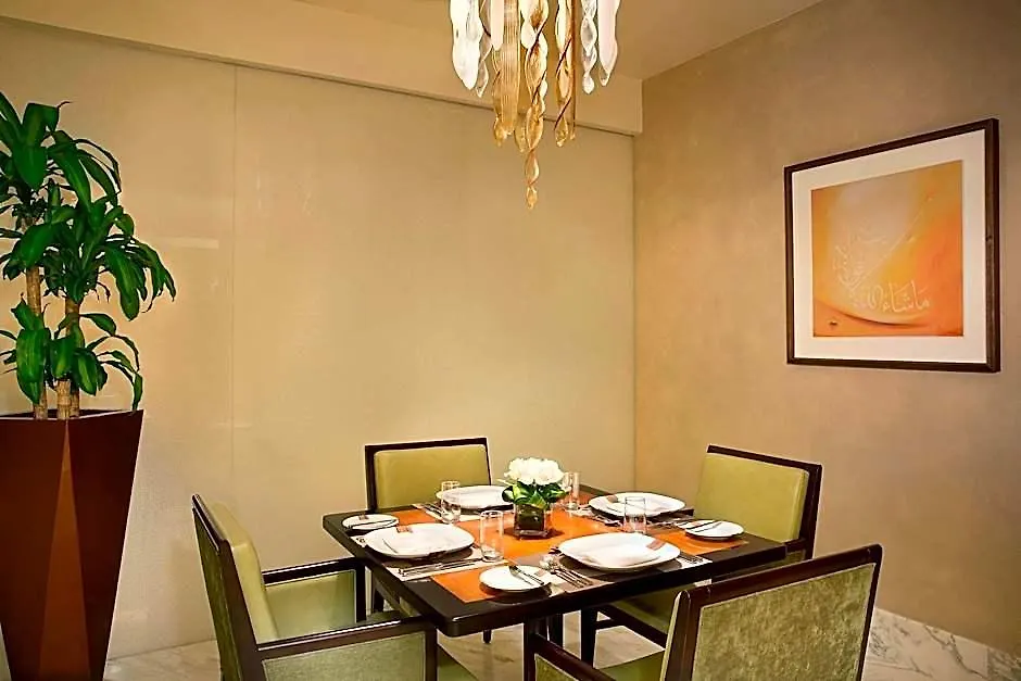 Marriott Hotel Jabal Omar Makkah Mekke
