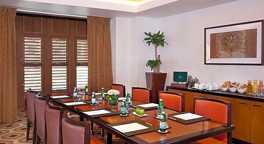 Marriott Hotel Jabal Omar Makkah La Mecque 5*,  Arabie saoudite