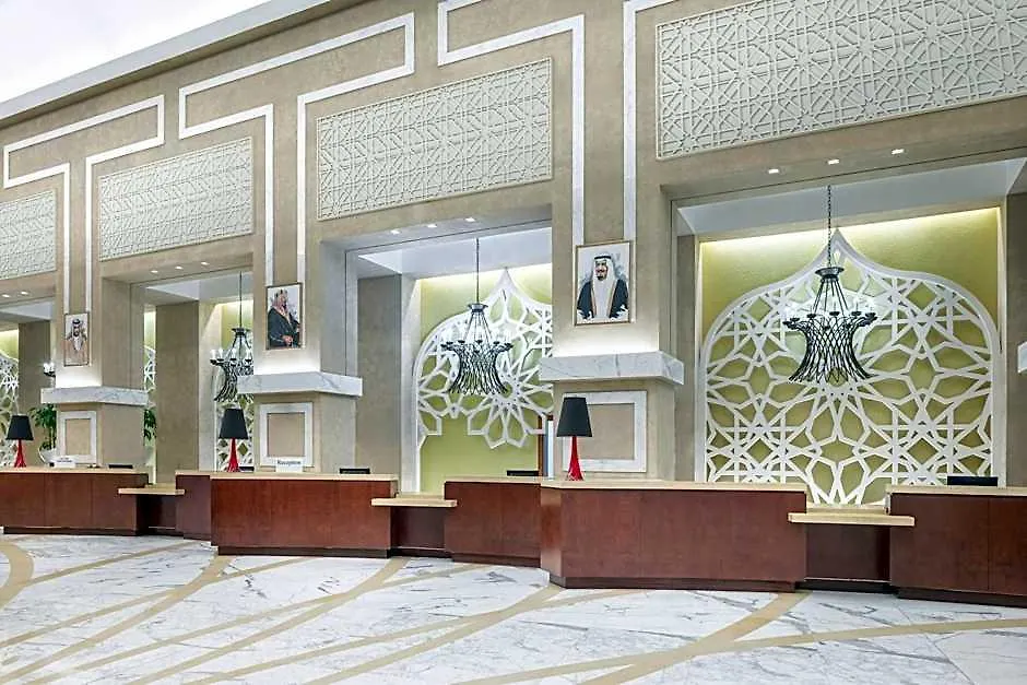 Marriott Hotel Jabal Omar Makkah Mekke