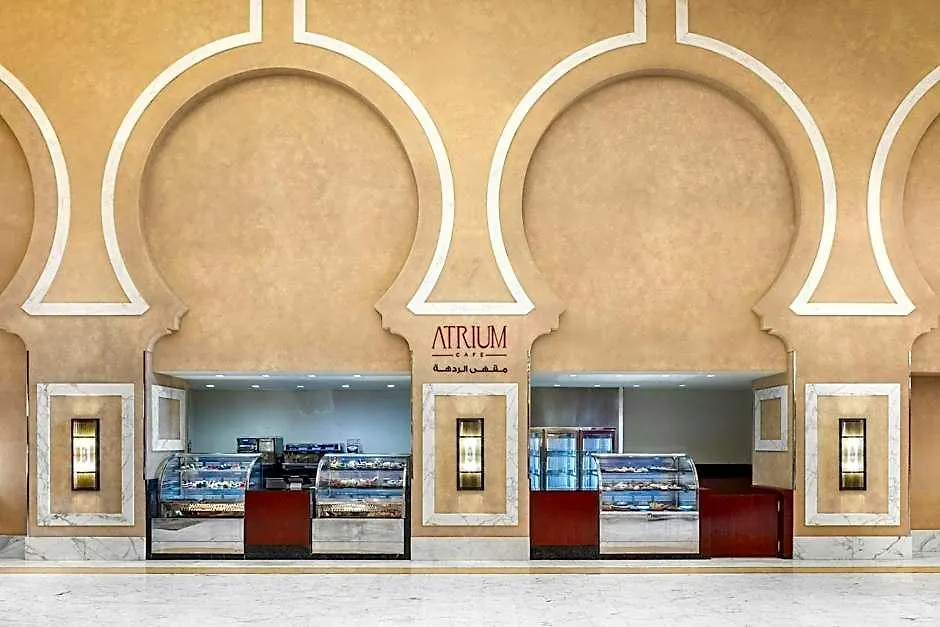 Marriott Hotel Jabal Omar Makkah Mekke 5*,