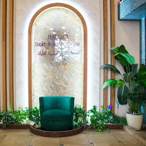 2* Otel Violet Al Azizia