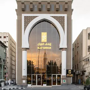 Elaf Qinwan Mekka