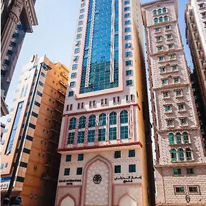Emaar International Mekka
