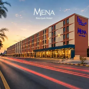 Mena Nasiriah Saudi Arabia