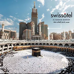 4* فندق سويس اوتيل المقام