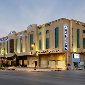 فندق Eastyard الدمام