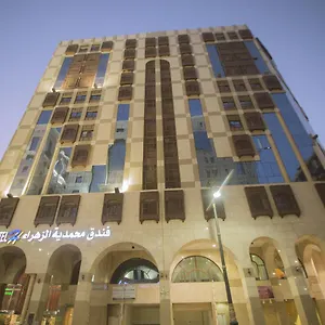 Mohamadia Al Zahra Hotel Medina