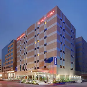 *** Hotel Hilton Garden Olaya Saudi-Arabien