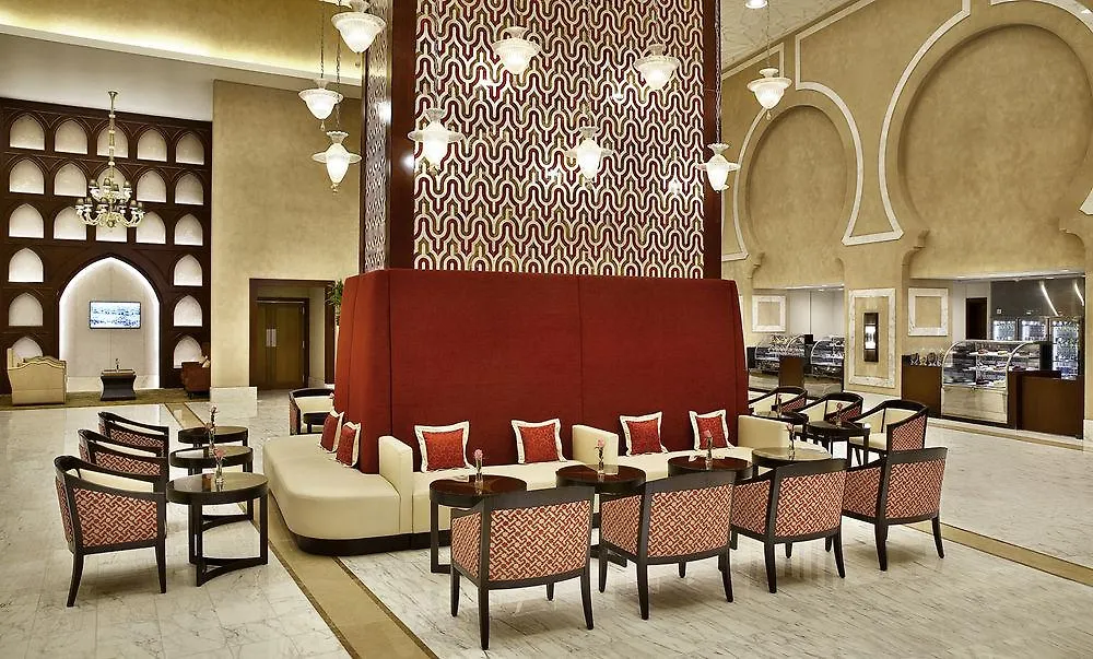 Jabal Omar Marriott Hotel Makkah Mecca