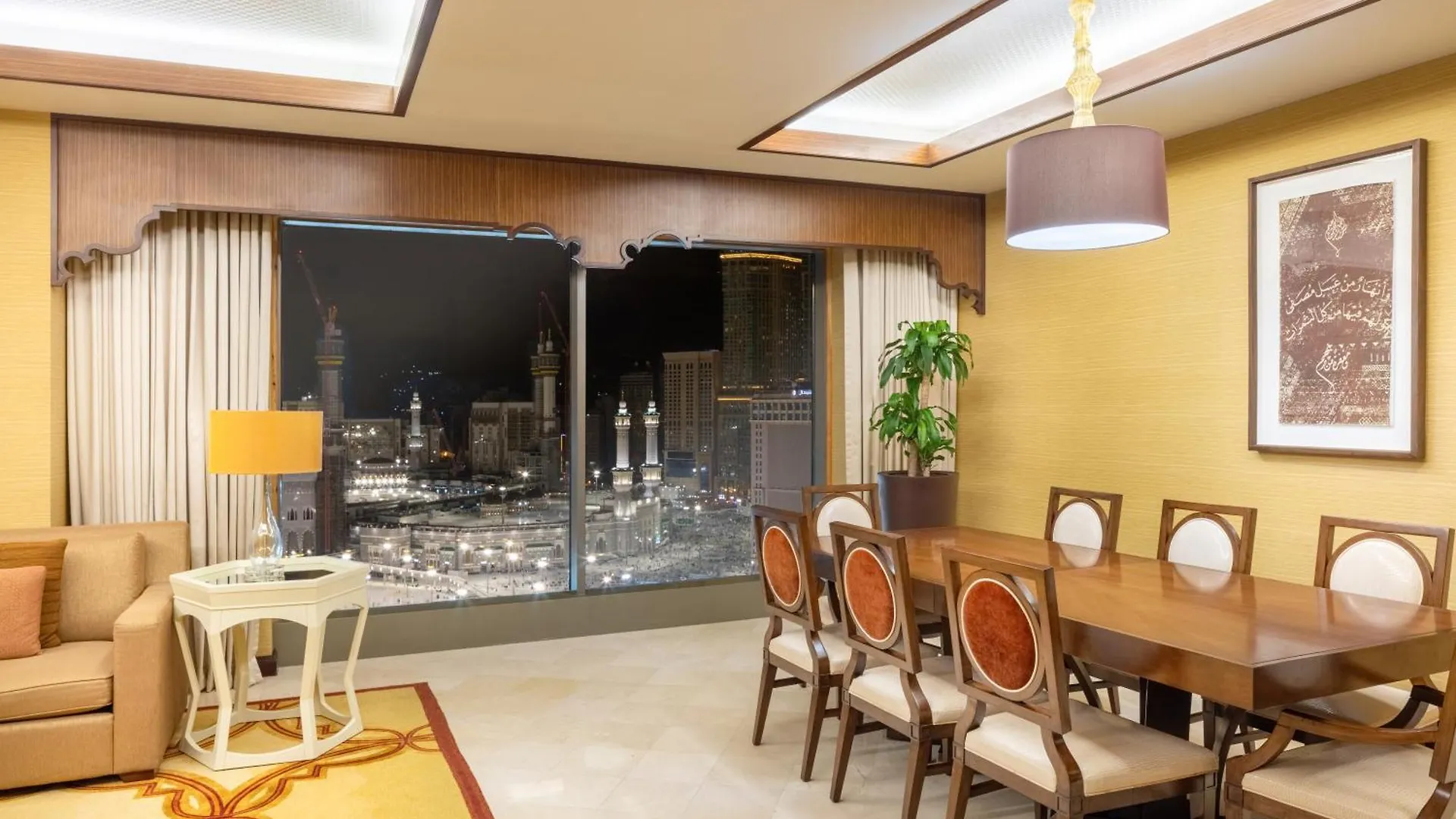 Jabal Omar Marriott Hotel Makkah Mekka