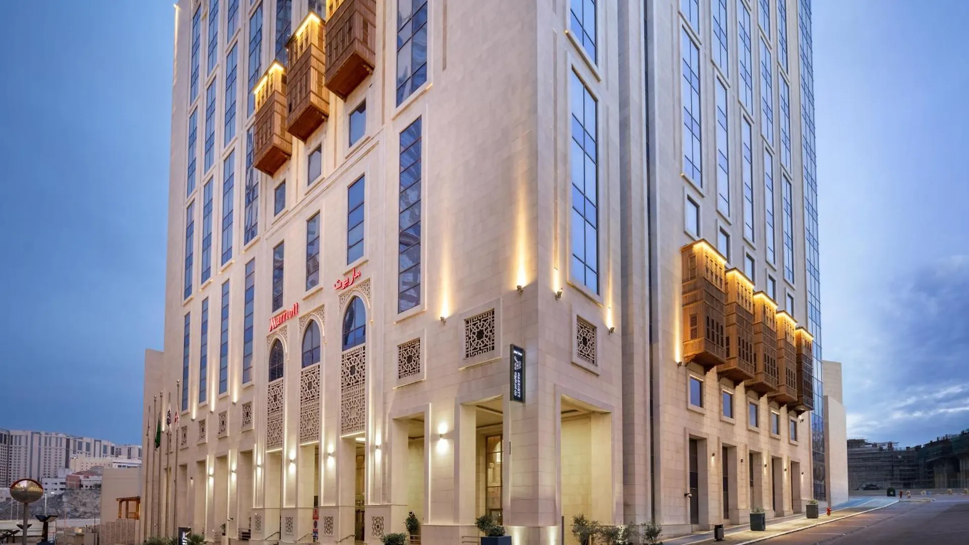 Jabal Omar Marriott Hotel Makkah Mecca Arab Saudi