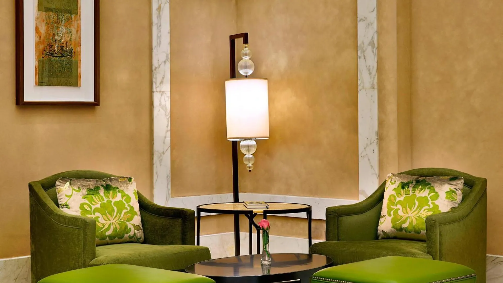 Jabal Omar Marriott Hotel Makkah Mecca