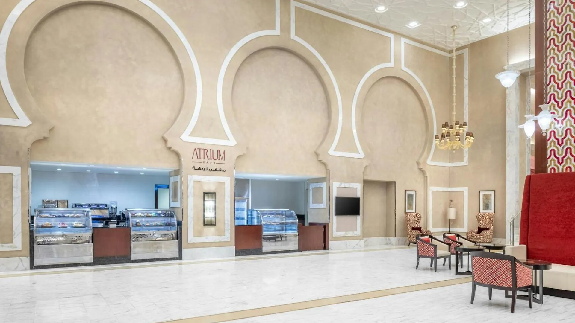 Marriott Hotel Jabal Omar Makkah Mekke