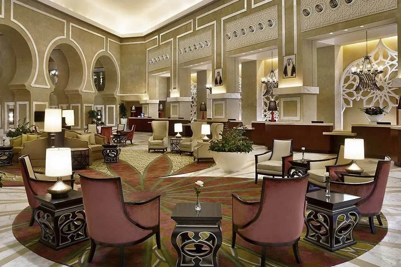 *****  Jabal Omar Marriott Hotel Makkah Mecca Saudi Arabia