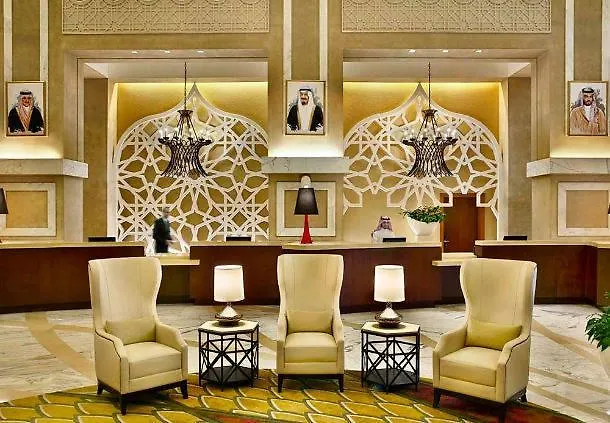 Marriott Hotel Jabal Omar Makkah La Mecque