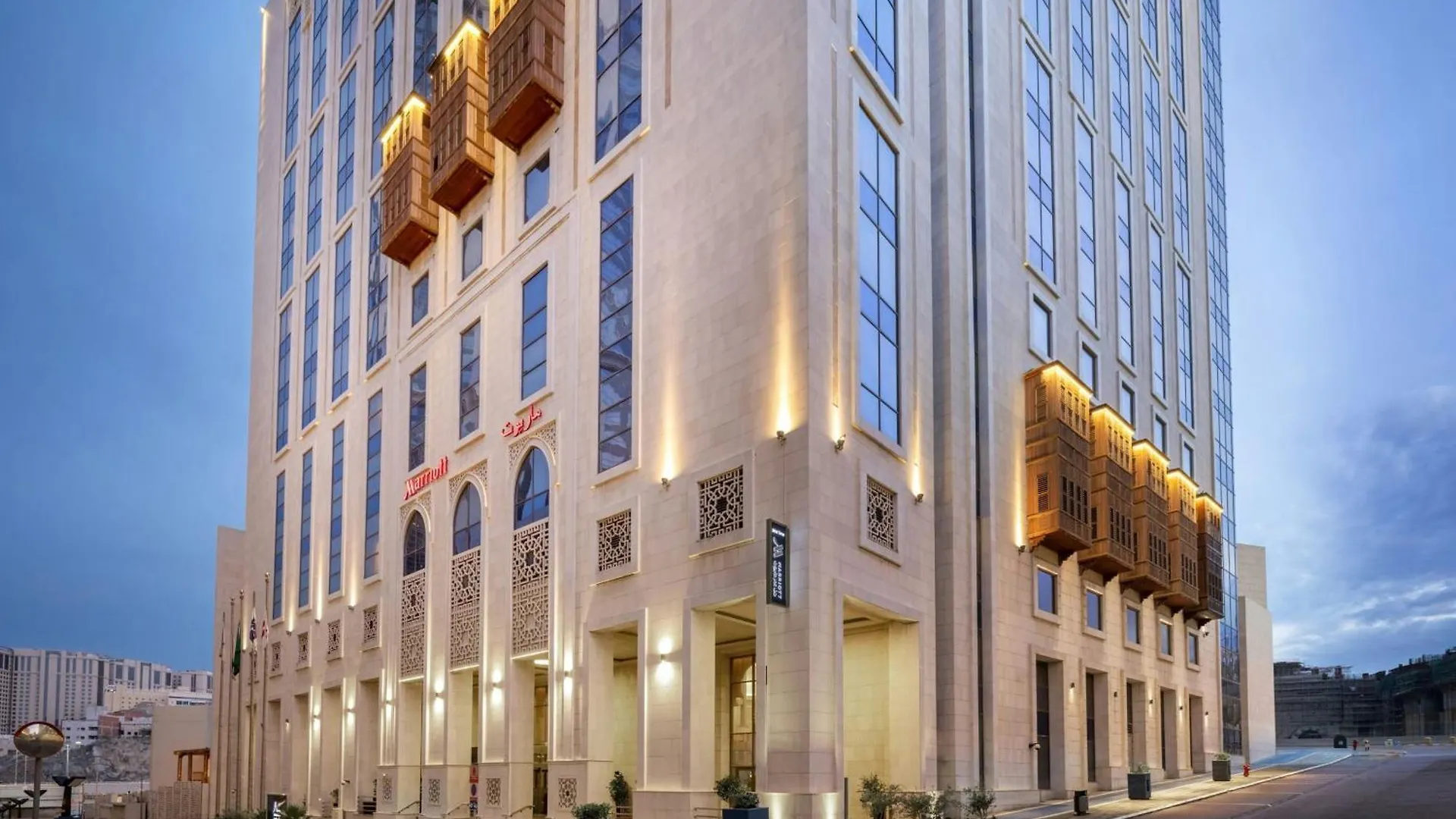 Jabal Omar Marriott Hotel Makkah Mecca